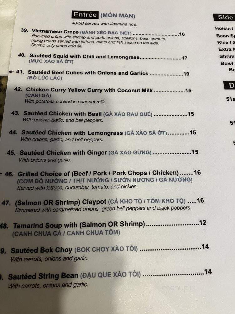 Saigonese - Hartsdale, NY menu_pic