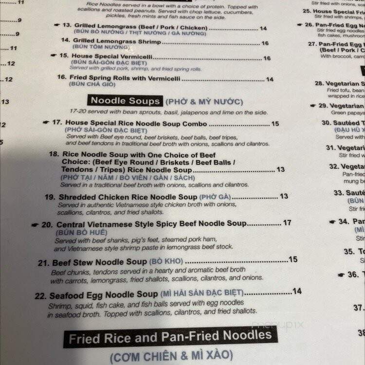 Saigonese - Hartsdale, NY menu_pic
