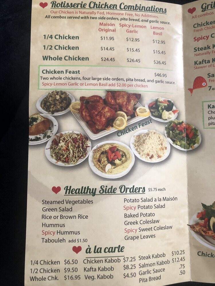 Chicken Maison - Gardena, CA menu_pic