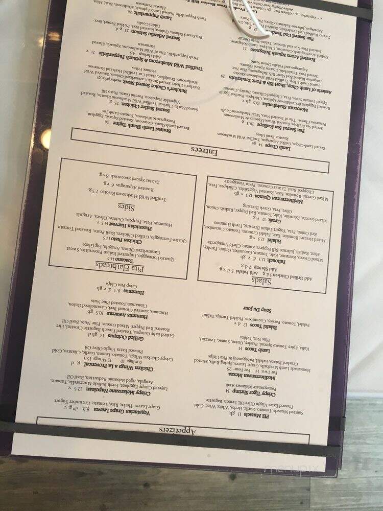 Yella Grille - Andover, MA menu_pic