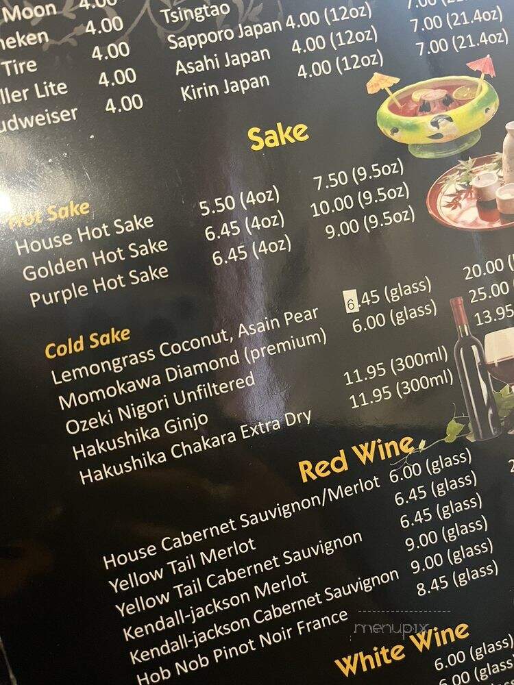 Fuji Mountain - Monument, CO menu_pic