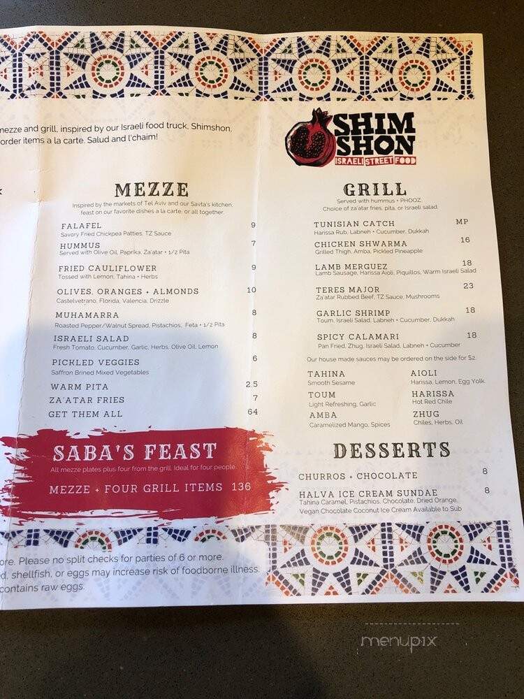 Barrio Restaurant & Tapas Bar - Bend, OR menu_pic
