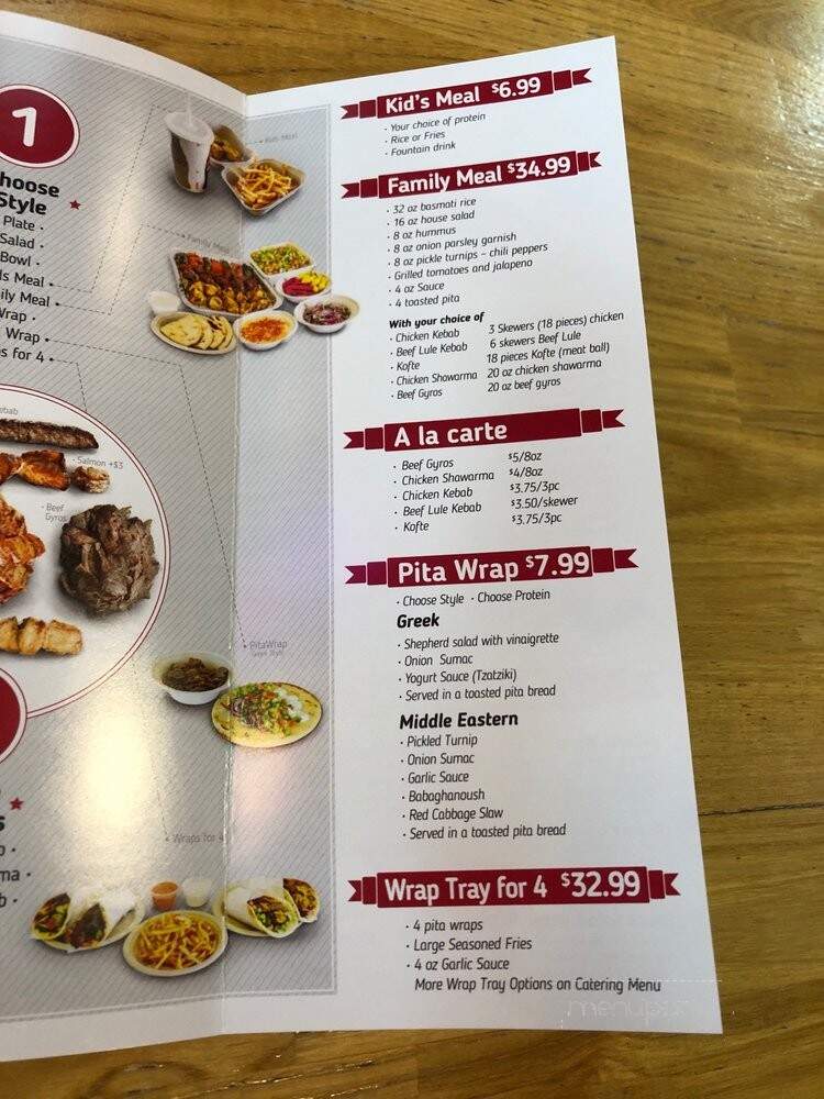JeJe Chicken - Granada Hills, CA menu_pic
