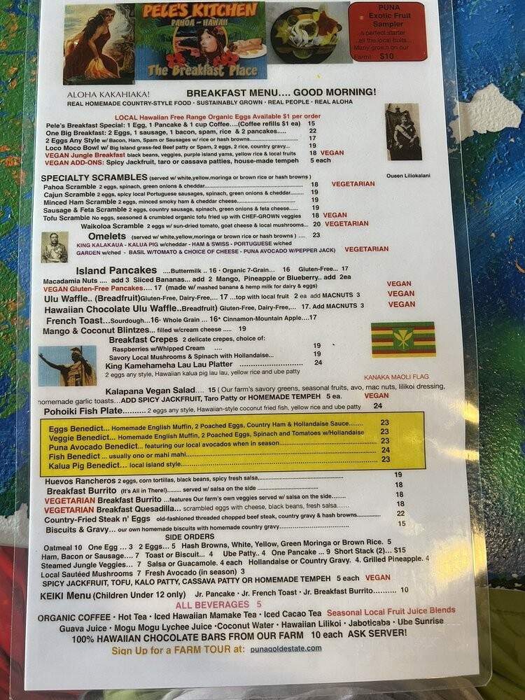Pele's Kitchen - Hilo, HI menu_pic