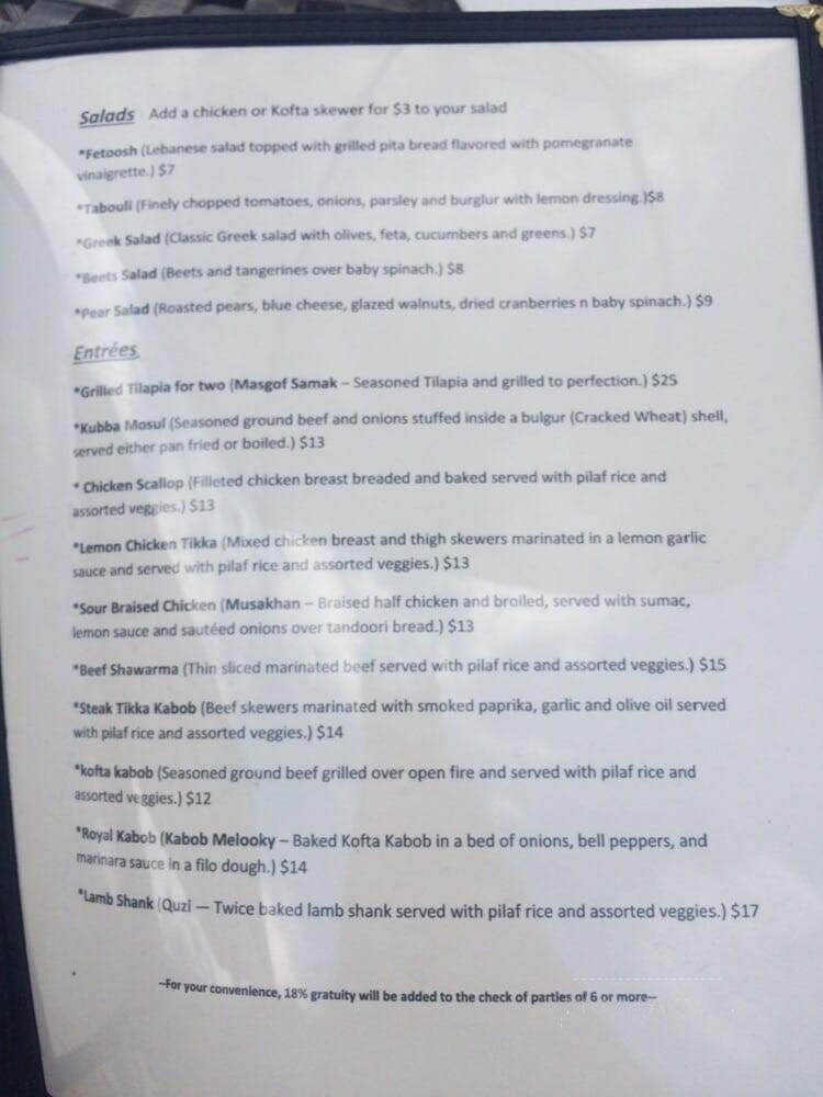 Mezzah - El Cajon, CA menu_pic
