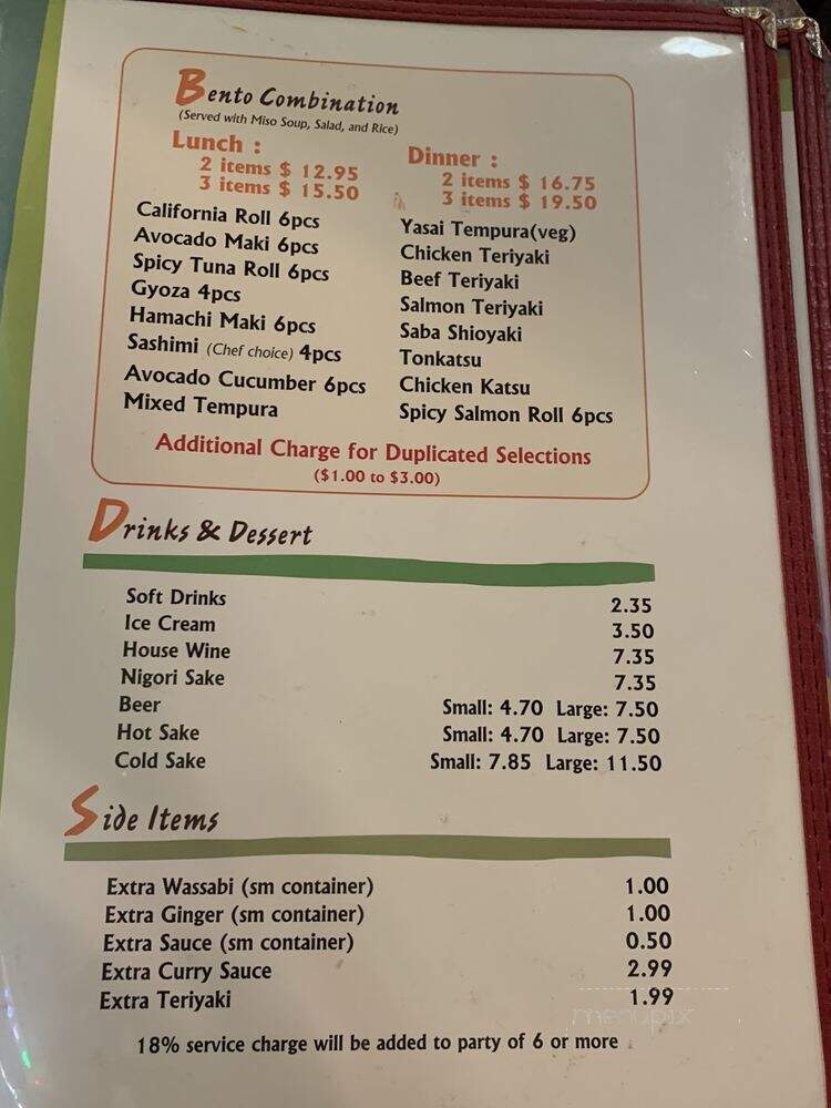 Fish N Gari - San Francisco, CA menu_pic