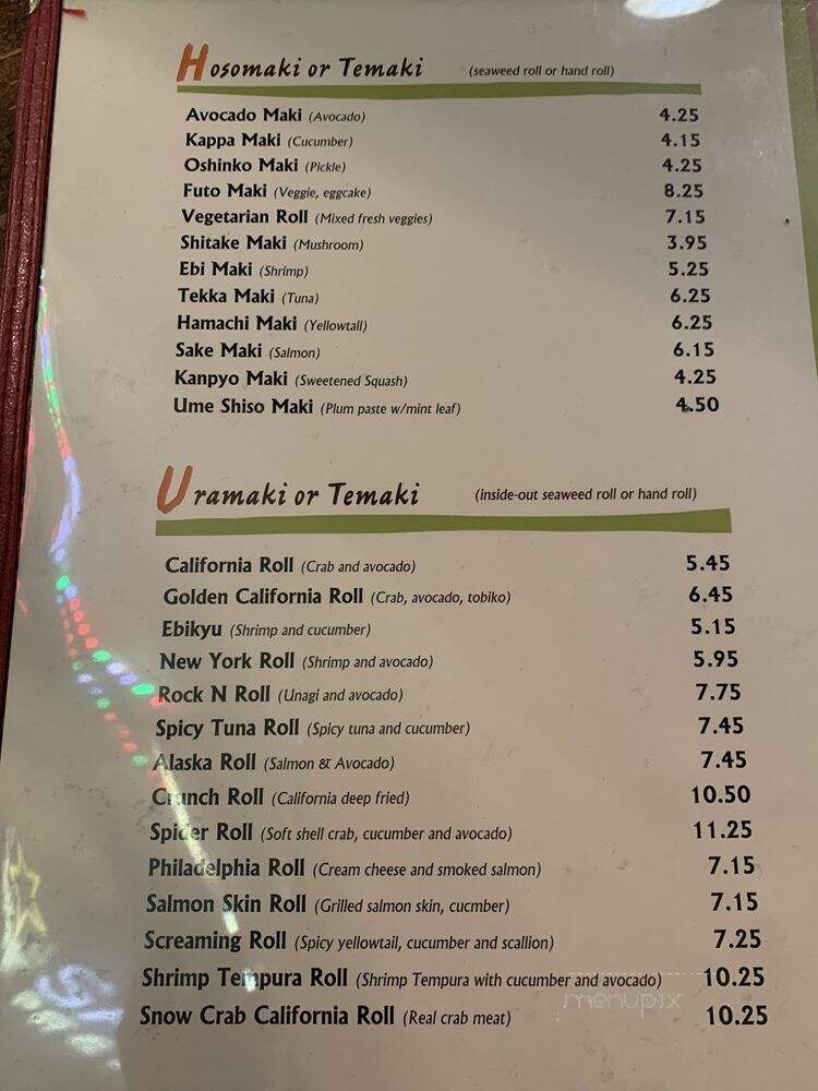 Fish N Gari - San Francisco, CA menu_pic