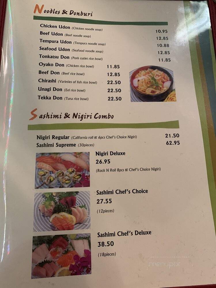 Fish N Gari - San Francisco, CA menu_pic