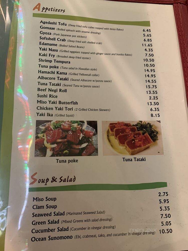 Fish N Gari - San Francisco, CA menu_pic