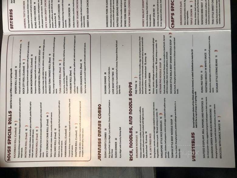 A. W. Lin's Asian Cuisine - Little Rock, AR menu_pic