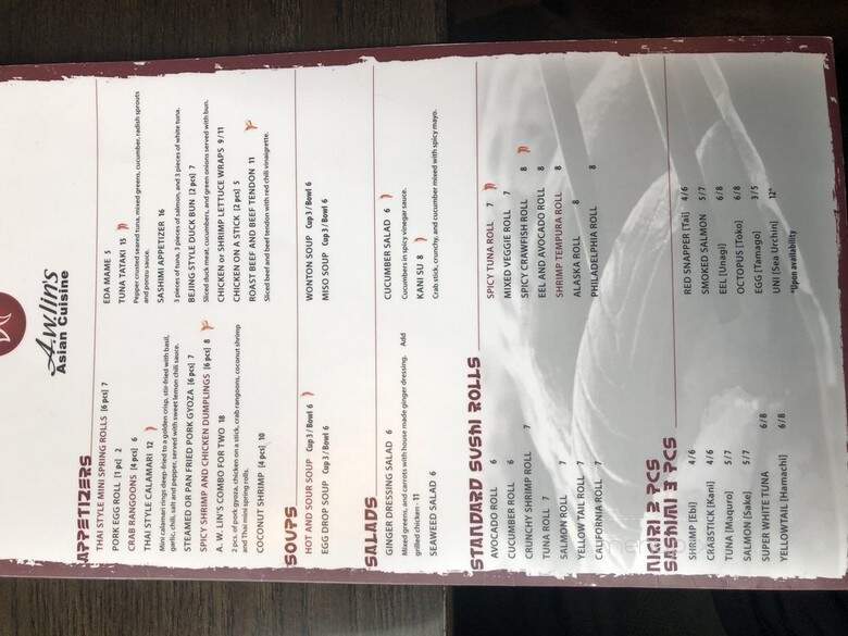 A. W. Lin's Asian Cuisine - Little Rock, AR menu_pic