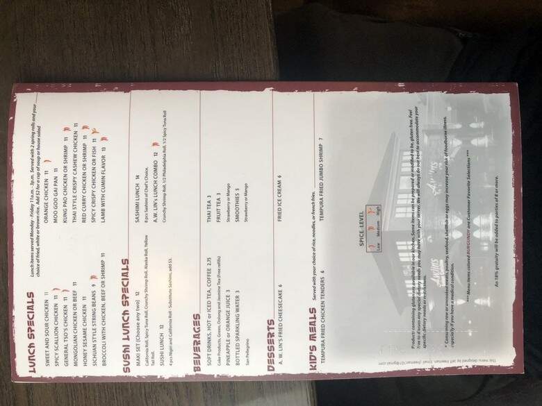 A. W. Lin's Asian Cuisine - Little Rock, AR menu_pic
