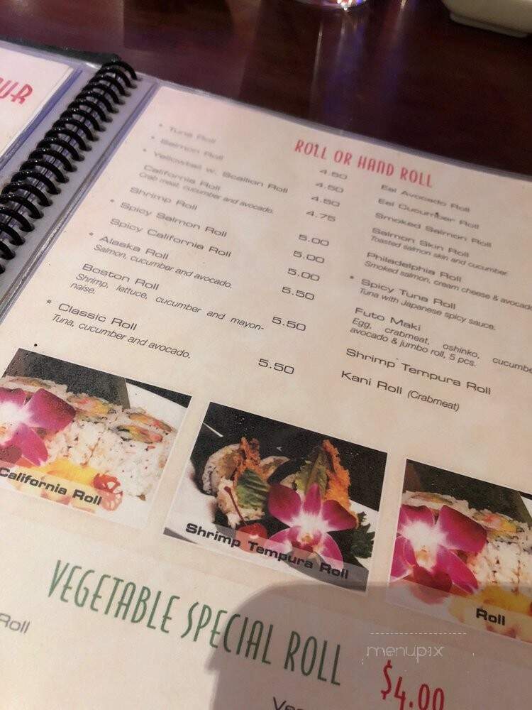 Mitsuba Sushi Bar & Grill - Rome, NY menu_pic