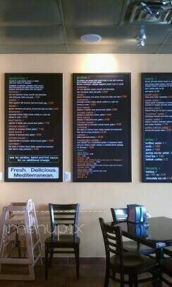 Hummus Grill - Ardmore, PA menu_pic