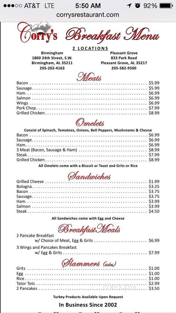 Corry's - Birmingham, AL menu_pic