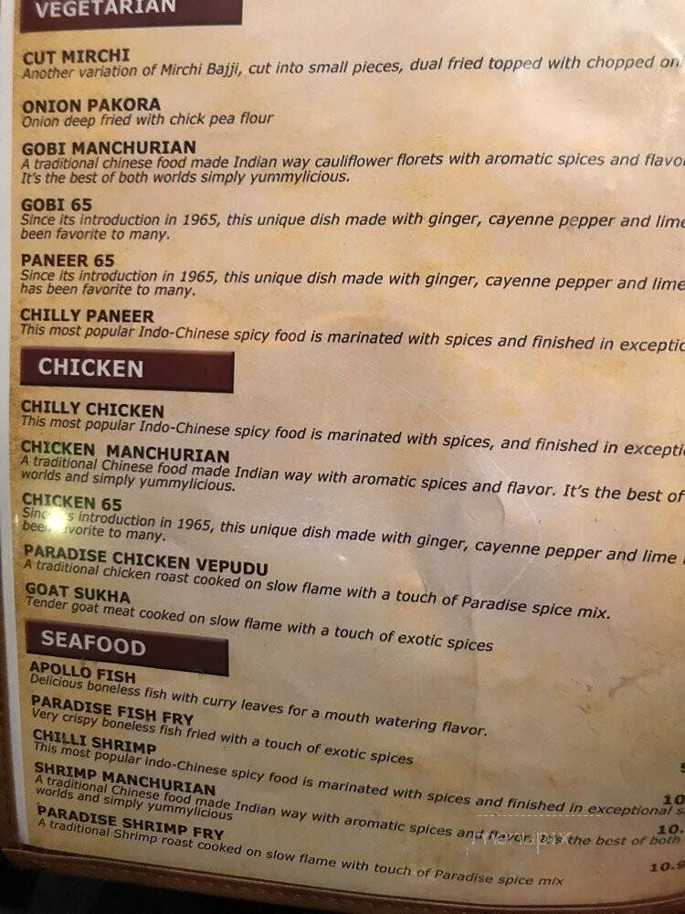 Paradise Biryani Pointe - Artesia, CA menu_pic