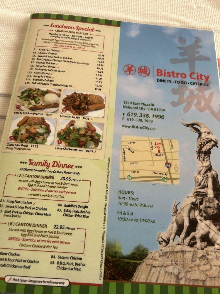 Bistro City - National City, CA