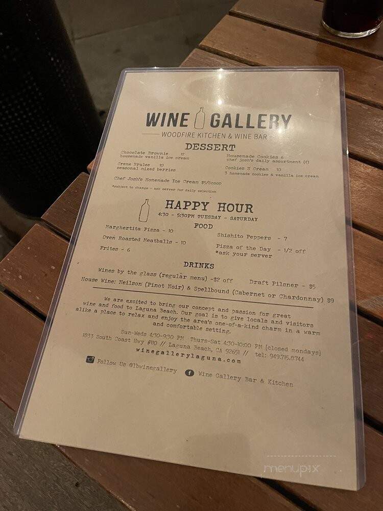 Wine Gallery - Laguna Beach, CA