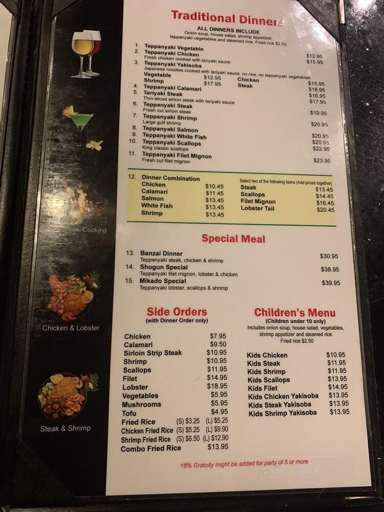 menu_pic