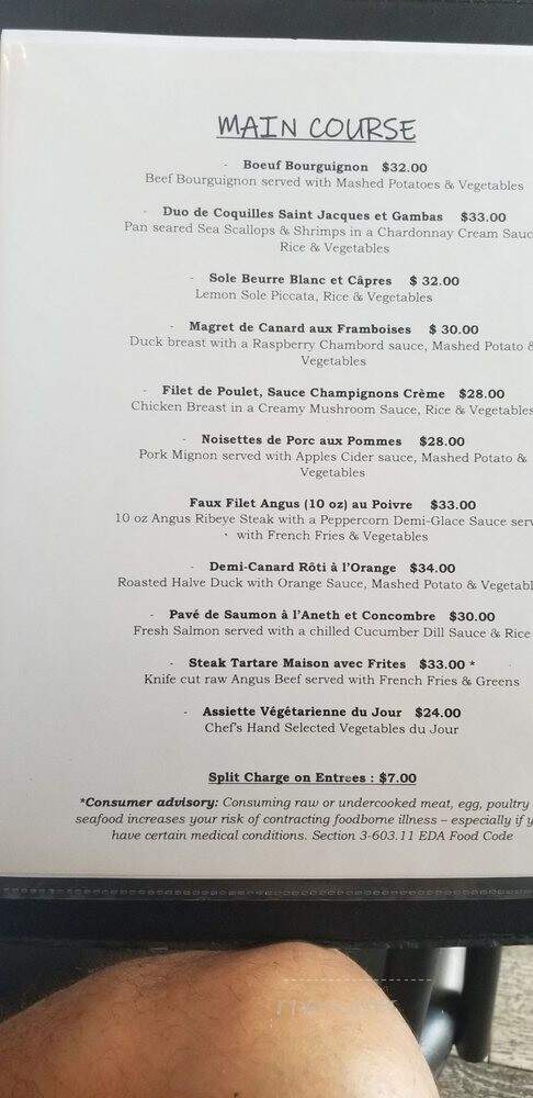 Cafe Gourmand - Robertsdale, AL menu_pic
