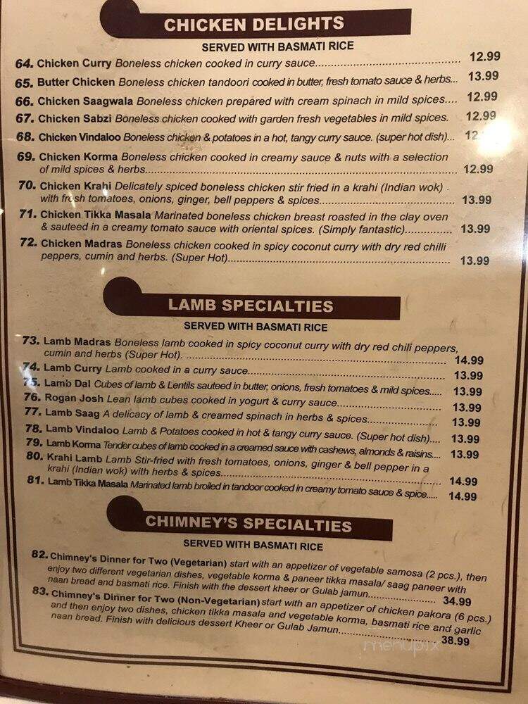 Copper Chimney - Saint Peters, MO menu_pic