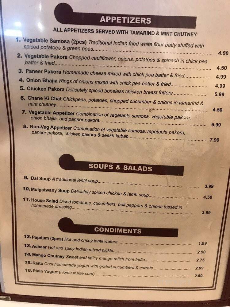 Copper Chimney - Saint Peters, MO menu_pic