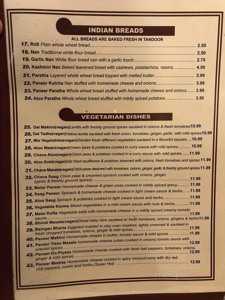 Copper Chimney - Saint Peters, MO menu_pic