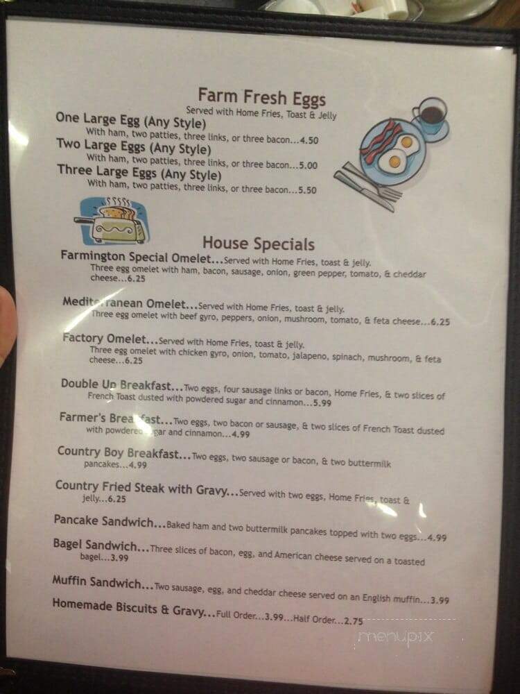 The Factory Diner - Farmington, MO menu_pic