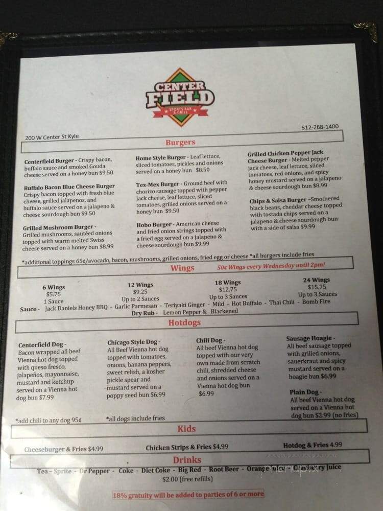 Centerfield Sports Bar & Grill - Kyle, TX menu_pic