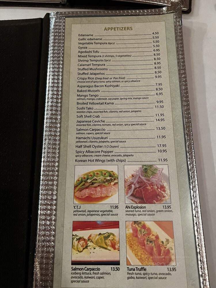 Sushi Ni - Glendora, CA menu_pic