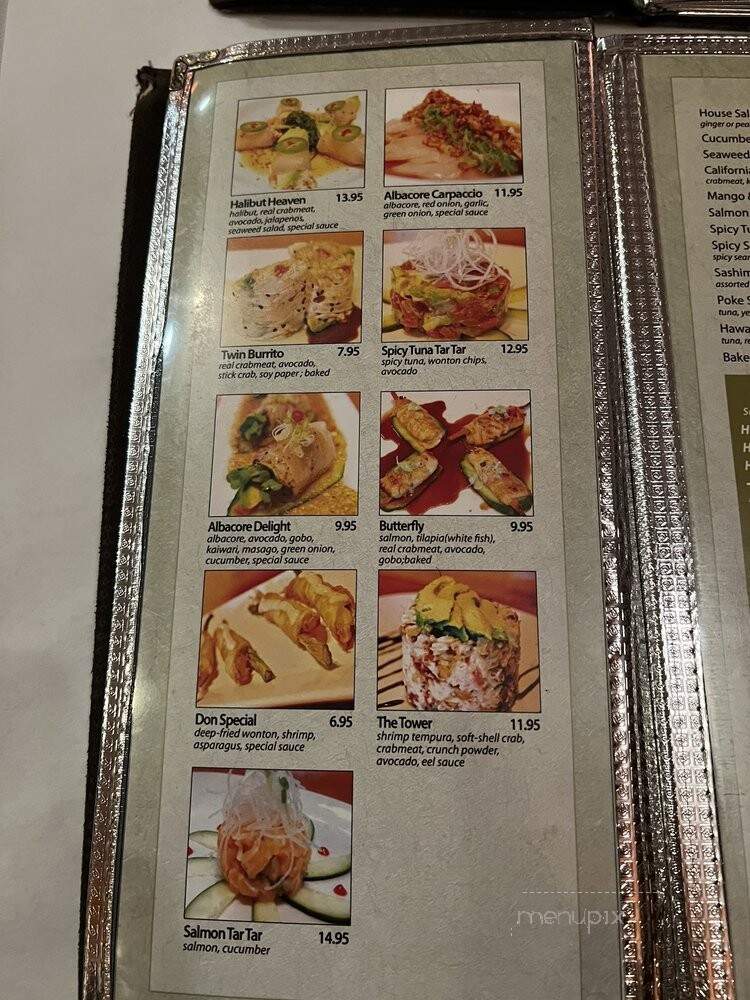 Sushi Ni - Glendora, CA menu_pic
