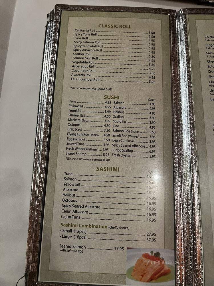 Sushi Ni - Glendora, CA menu_pic
