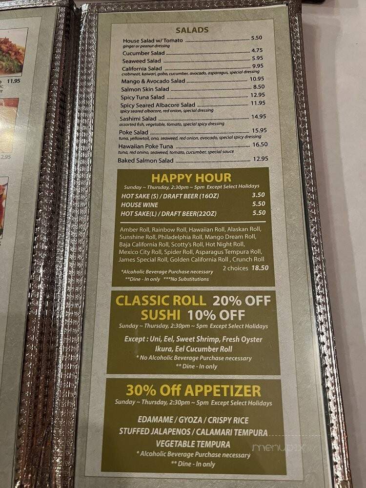 Sushi Ni - Glendora, CA menu_pic