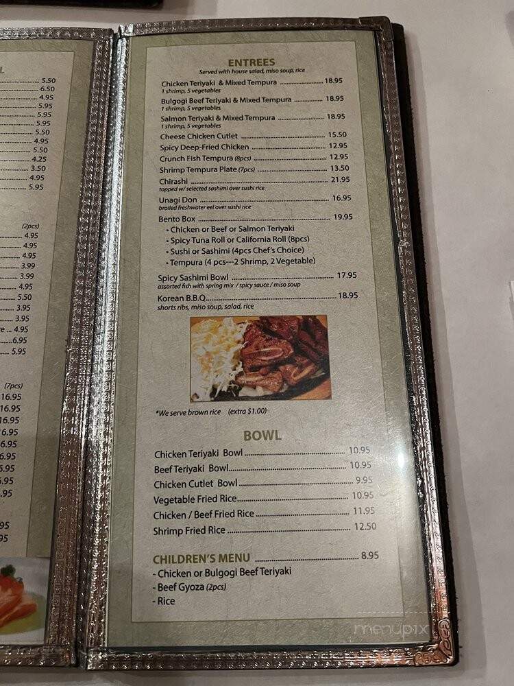 Sushi Ni - Glendora, CA menu_pic