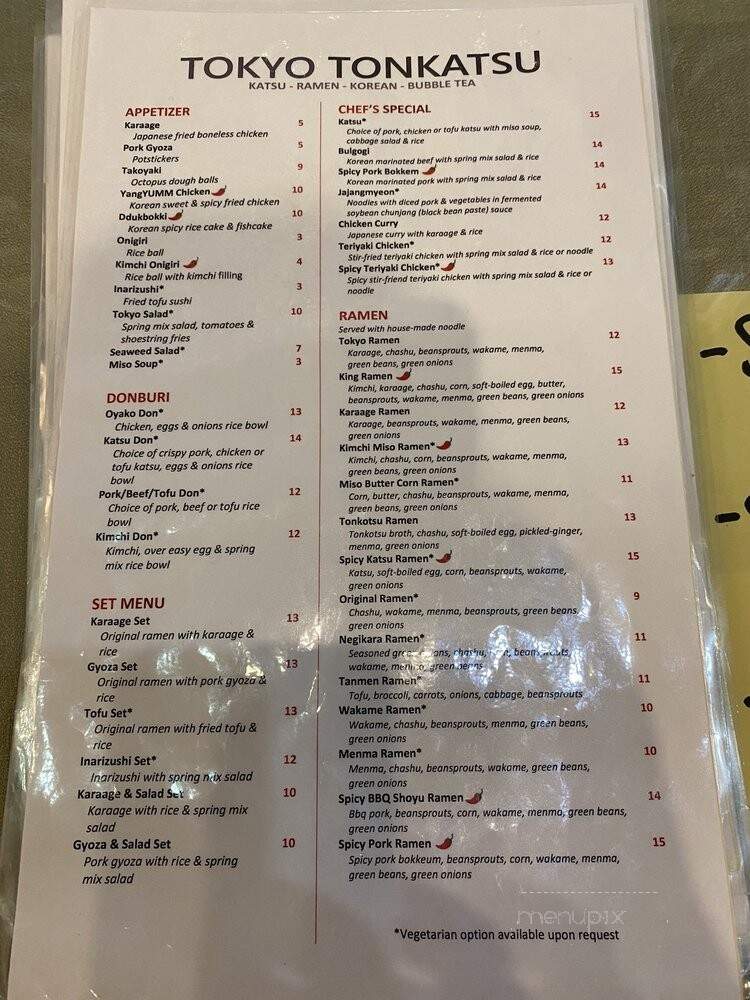 Tokyo Tonkatsu - Eugene, OR menu_pic