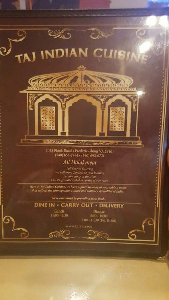 Taj Indian Cuisine - Fredericksburg, VA