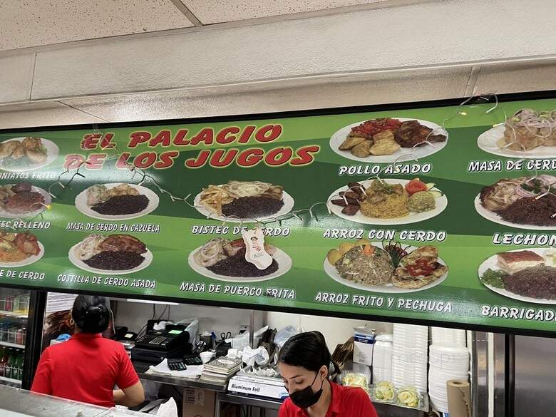 El Palacio De Los Jugos - Miami, FL menu_pic