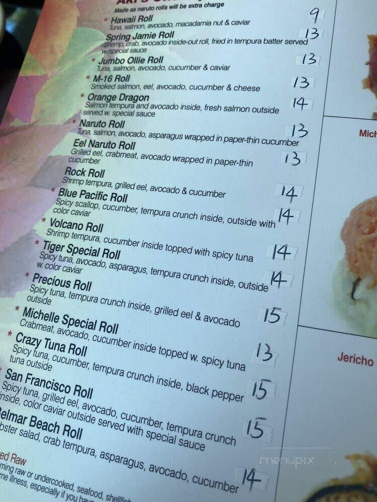 Aki Japanese Cuisine - East Northport, NY menu_pic