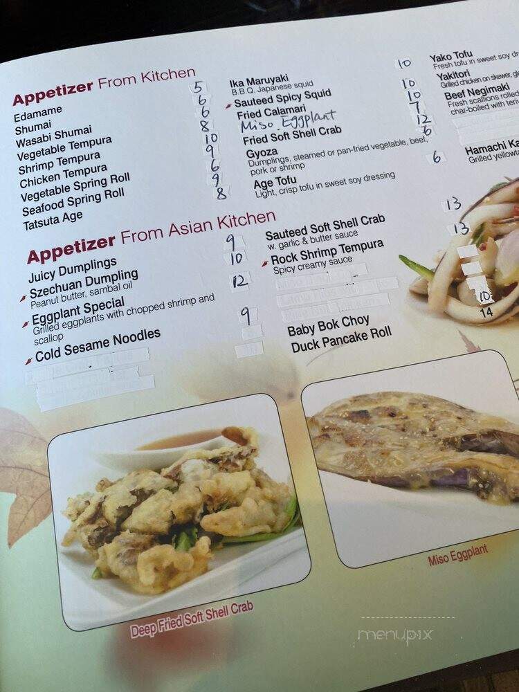 Aki Japanese Cuisine - East Northport, NY menu_pic