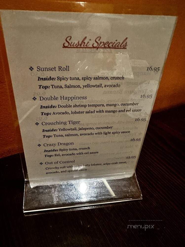 Sakehana Asian Cuisine and Sushi Bar - Westborough, MA menu_pic