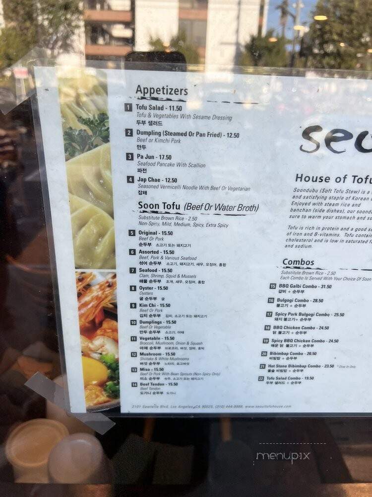 Seoul - Los Angeles, CA menu_pic