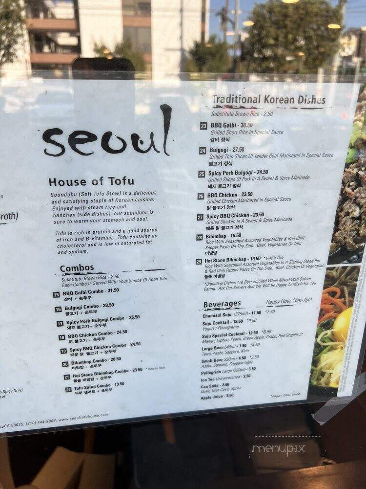 Seoul - Los Angeles, CA