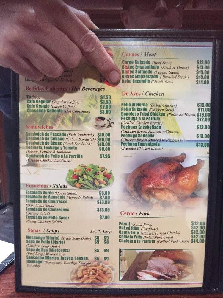 Merengue Dominican Kitchen - New Hyde Park, NY menu_pic