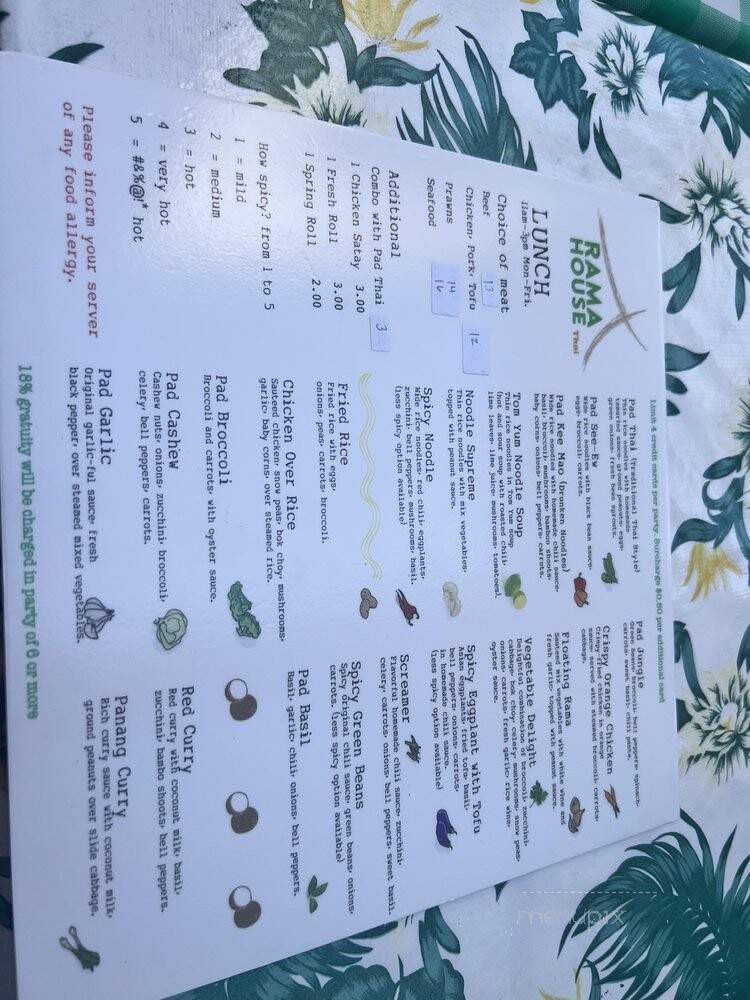 Rama House - Bothell, WA menu_pic