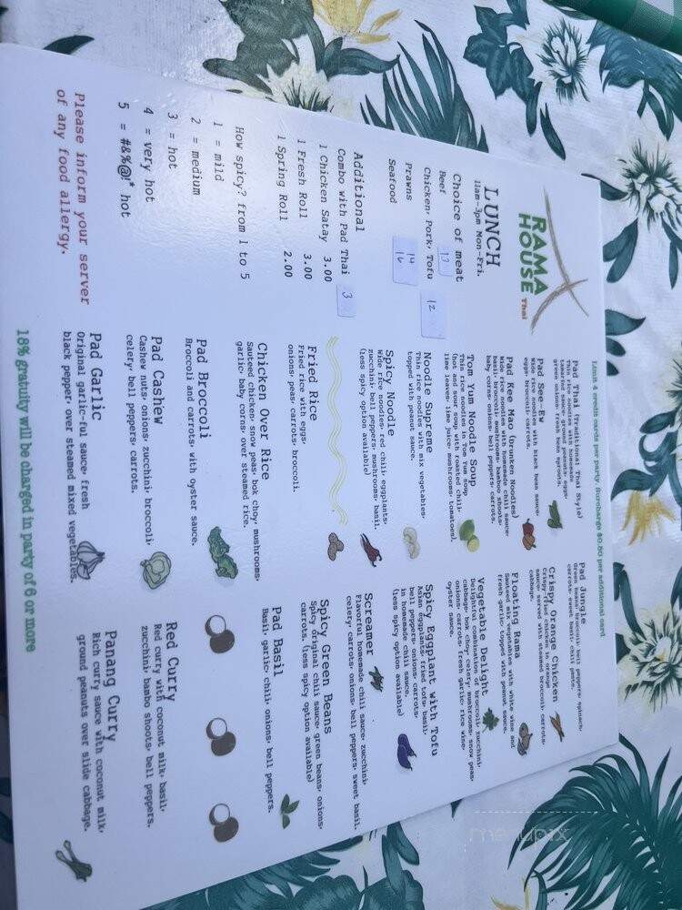 Rama House - Bothell, WA menu_pic