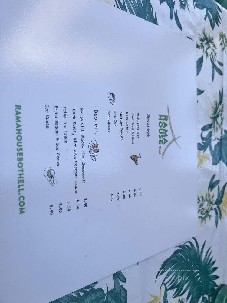 Rama House - Bothell, WA menu_pic
