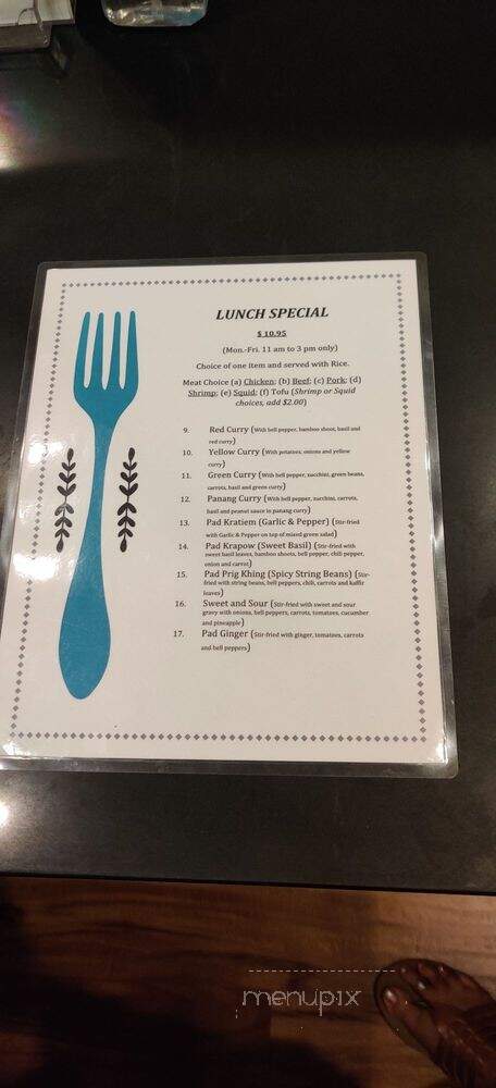 Bistro Siam Restaurant - Santa Clara, CA menu_pic