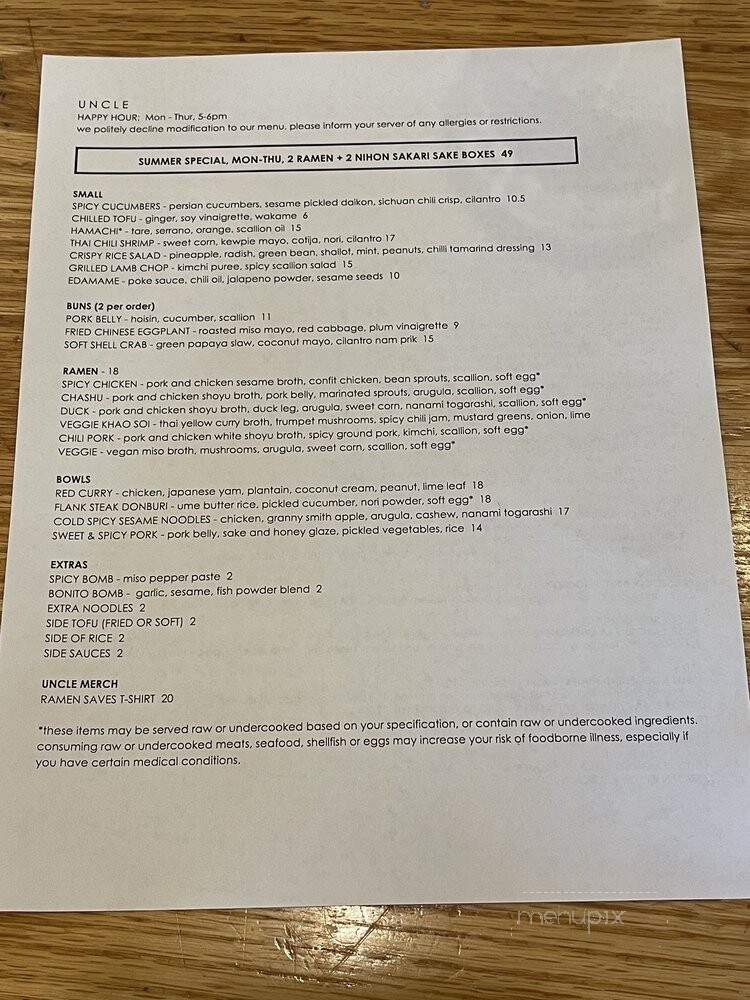 Uncle - Denver, CO menu_pic