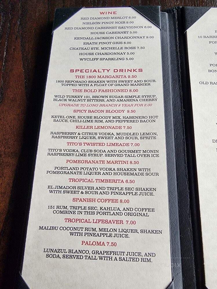 Front Row Bar Grill - Hillsboro, OR menu_pic