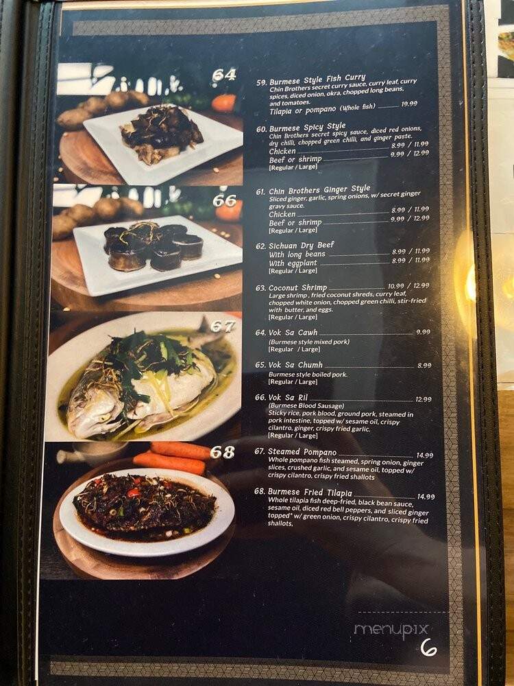 Chin Brothers Restaurant - Indianapolis, IN menu_pic